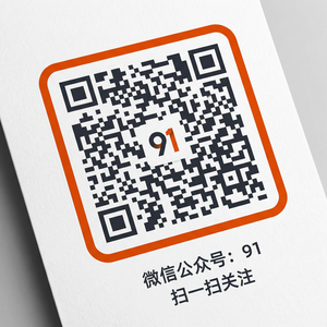 17c一起草公众号二维码